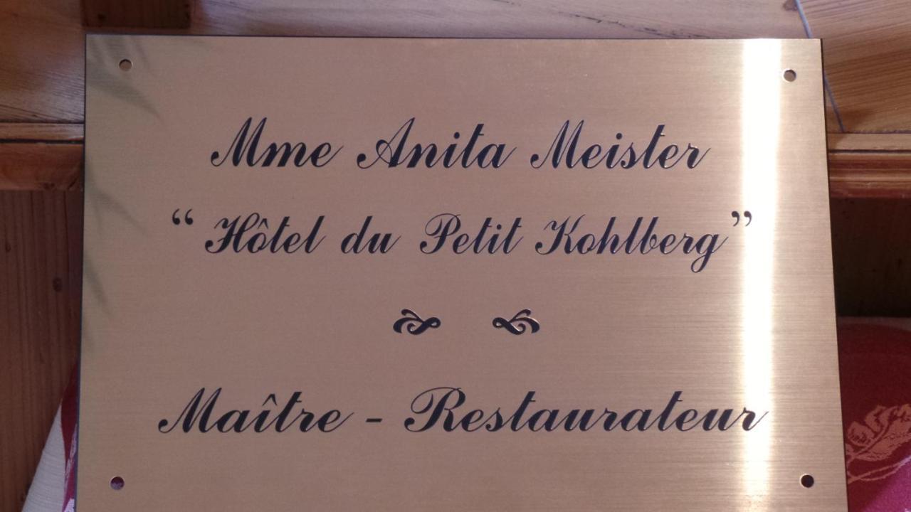 小科尔伯格餐厅酒店 吕塞勒 外观 照片